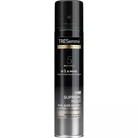 Лак для волос TRESemme Supreme Hold 250 мл