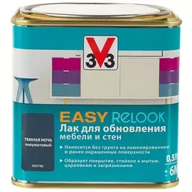 Лак мебельный V33 easy relook темная ночь 0.5л
