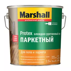 Лак паркетный глянцевый Marshall Protex ( 2,5л)