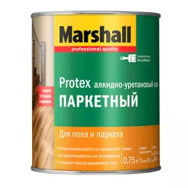 Лак паркетный полуматовый Marshall Protex (0,75л)