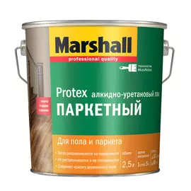 Лак паркетный полуматовый Marshall Protex (2,5л)