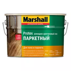 Лак паркетный полуматовый Marshall Protex (9л)