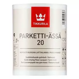 Лак паркетный Tikkurila parketti-assa 20 полуматовый 1 л