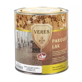 Лак паркетный Veres матовый 2,5 л