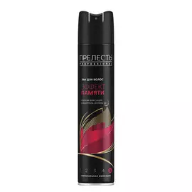 Лак Прелесть Professional для волос Эффект памяти сверхсильной фиксации 300 мл