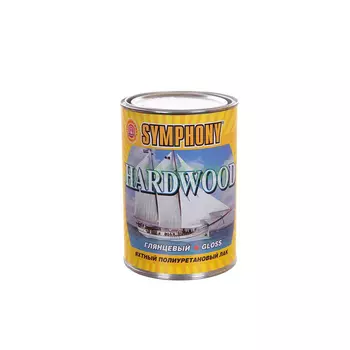 Лак Symphony хардвуд яхтный глянцевый 2.7л