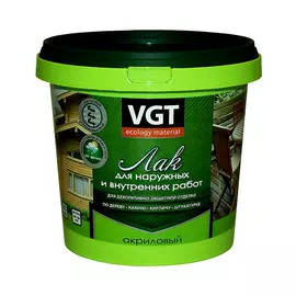 Лак VGT глянцевый бесцветный 0,9 кг