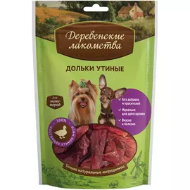 Лакомство Деревенские лакомства Дольки утиные 55г