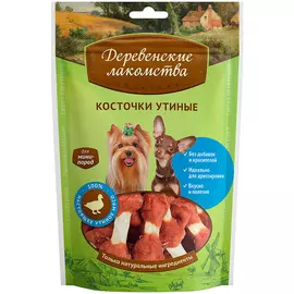 Лакомство Деревенские лакомства Косточки утиные 55г