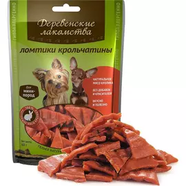Лакомство Деревенские лакомства Ломтики крольчатины 65г