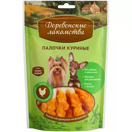 Лакомство Деревенские лакомства Палочки куриные 55г