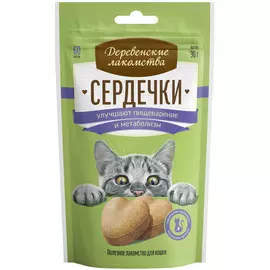 Лакомство для кошек ДЕРЕВЕНСКИЕ ЛАКОМСТВА Сердечки улучшают пищеварение и метаболизм 30 г