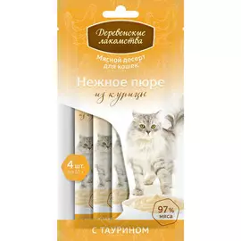 Лакомство для кошек Деревенские лакомства Нежное пюре из курицы 4 шт