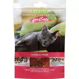 Лакомство для кошек Titbit Вяленые Соломка куриная 50 г