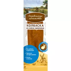 Лакомство для собак ДЕРЕВЕНСКИЕ ЛАКОМСТВА Мини колбаски из мяса кролика 8 г
