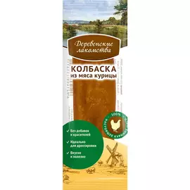 Лакомство для собак ДЕРЕВЕНСКИЕ ЛАКОМСТВА Мини колбаски из мяса курицы 8 г