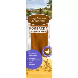 Лакомство для собак ДЕРЕВЕНСКИЕ ЛАКОМСТВА Мини колбаски из мяса утки 8 г
