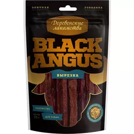 Лакомство для собак Деревенские лакомства Black angus вырезка 50 г