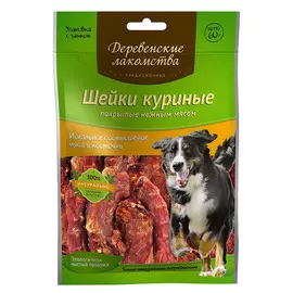 Лакомство для собак Деревенские лакомства Шейки куриные 60 г