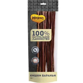 Лакомство для собак МНЯМС Кишки бараньи 70 г