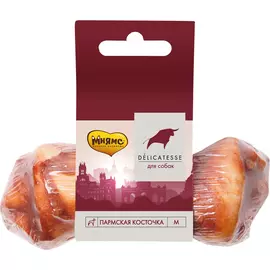 Лакомство для собак МНЯМС Пармская косточка M