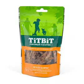 Лакомство для собак Titbit Легкое телячье для мелких пород 50 г