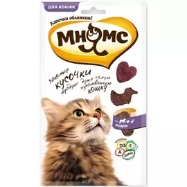 Лакомство МНЯМС Лакомые кусочки мясное ассорти, курица, ягненок, утка 35г
