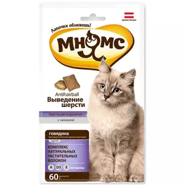 Лакомство МНЯМС Выведение шерсти Говядина 60г