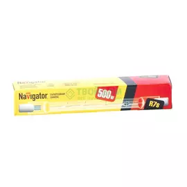 Лампа галогеновая Navigator 117 мм 500Вт 230В цоколь R7s