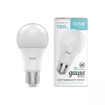 Лампа Gauss Basic A60 13,5W 1300lm 4100K E27 LED