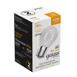 Лампа Gauss Basic Filament Шар 4,5W 380lm 2700К Е27 milky LED
