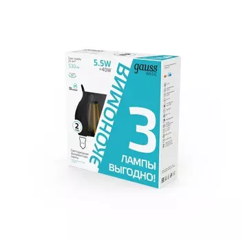 Лампа Gauss Basic Filament Свеча на ветру 5,5W 530lm 4100К Е14 LED (3 лампы в упаковке) 1/20