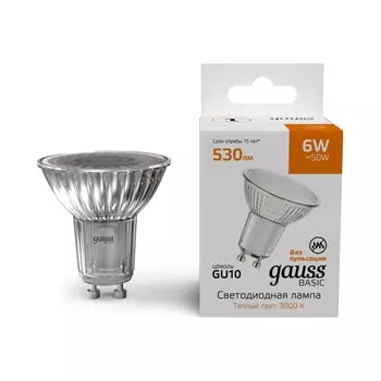 Лампа Gauss Basic MR16 6W 530lm 3000K GU10 LED