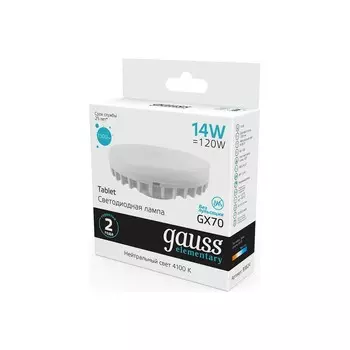 Лампа Gauss Elementary GX70 14W 1300lm 4100K LED
