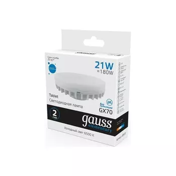 Лампа Gauss Elementary GX70 21W 2000lm 6500K LED