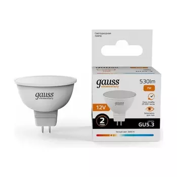 Лампа Gauss Elementary MR16 12V 7W 530lm 3000K GU5.3 LED