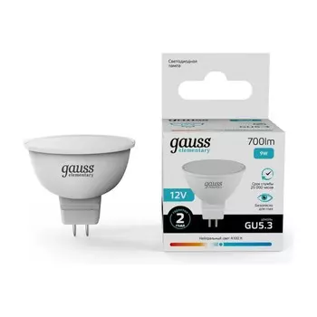 Лампа Gauss Elementary MR16 12V 9W 700lm 4100K GU5.3 LED