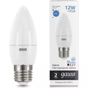 Лампа Gauss Elementary Свеча 12W 950lm 6500 K E27 LED