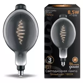 Лампа Gauss filament bt180 e27 8.5w gray 1800k