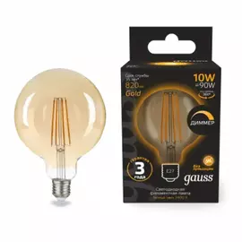 Лампа Gauss Filament G125 10W 820lm 2400К Е27 golden диммируемая LED