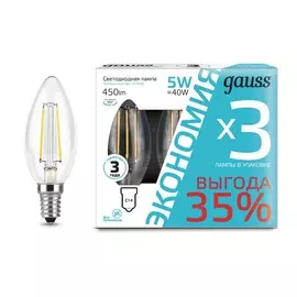 Лампа Gauss Filament Свеча E14 5W 450lm 4100К 1/20 (3 лампы в упаковке)