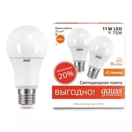 Лампа Gauss LED Elementary A60 11W E27 2700K 1/50 (2 лампы в упаковке)