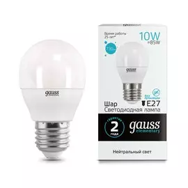 Лампа Gauss LED Elementary Шар 10W E27 920lm 4100K 1/10/100