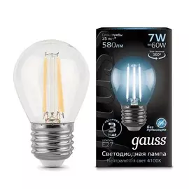 Лампа Gauss LED Filament Шар E27 7W 580lm 4100K 1/10/50