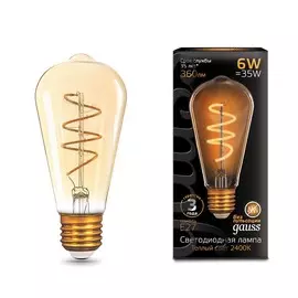 Лампа Gauss LED Filament ST64 Flexible E27 6W Golden 360lm 2400К 1/10/40
