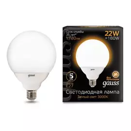 Лампа Gauss LED G125 E27 22W 1780lm 3000K 1/24