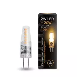 Лампа Gauss LED G4 AC220-240V 2W 190lm 2700K силикон