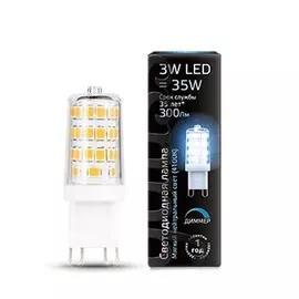 Лампа Gauss LED G9 AC185-265V 3W 300lm 4100K 1/20/200 диммируемая