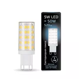 Лампа Gauss LED G9 AC185-265V 5W 520lm 4100K керамика 1/10/200