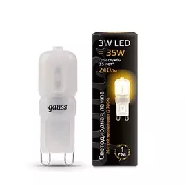 Лампа Gauss LED G9 AC220-240V 3W 240lm 2700K пластик 1/10/200